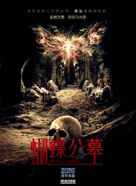 美亚电影在线观看,畅享全球影视盛宴 第2张 美亚电影在线观看,畅享全球影视盛宴 第2张