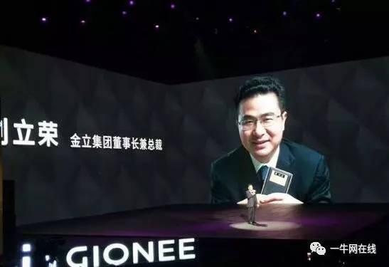 卢伟冰最新爆料,揭秘手机行业新动态与未来趋势”