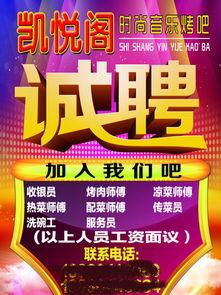 娱乐爆料配图素材高清,高清素材揭秘明星幕后故事 第3张 娱乐爆料配图素材高清,高清素材揭秘明星幕后故事 第3张