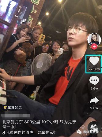 抖音爆料娱乐圈的主持人,抖音爆料背后的风云变幻