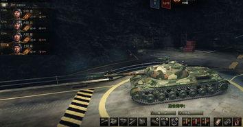 坦克三百最新爆料,揭秘神秘性能与未来战局走向 第3张 坦克三百最新爆料,揭秘神秘性能与未来战局走向 第3张