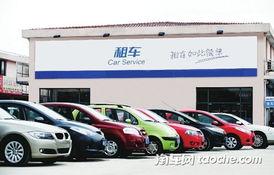 厦门租车爆料事件视频,揭露行业潜规则与消费者权益受损真相