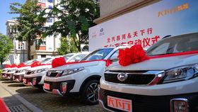 厦门租车爆料事件视频,揭露行业潜规则与消费者权益受损真相 第2张 厦门租车爆料事件视频,揭露行业潜规则与消费者权益受损真相 第2张