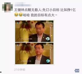 衡阳君哥爆料完整视频,揭秘事件真相，还原事件始末