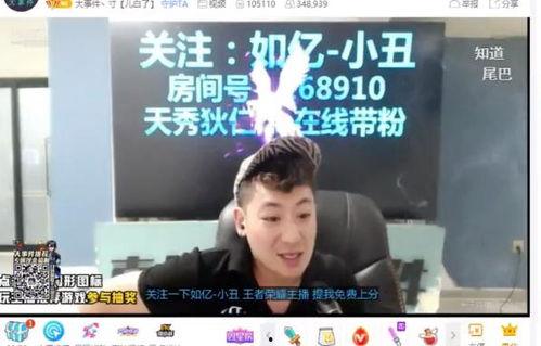 衡阳君哥爆料完整视频,揭秘事件真相,还原事件始末 第2张 衡阳君哥爆料完整视频,揭秘事件真相,还原事件始末 第2张