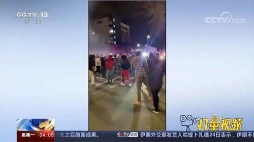 庄河最新事件爆料视频,视频爆料揭示惊人真相  第3张