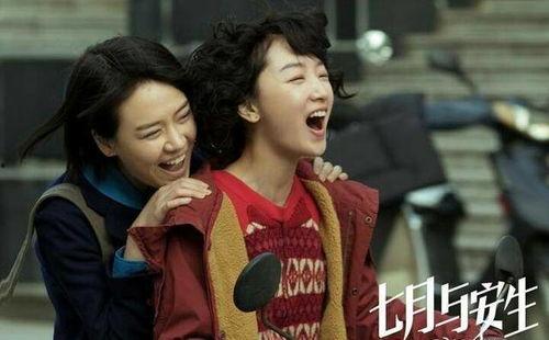 爆料最新版本电视剧 第2张 爆料最新版本电视剧 第2张