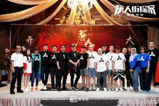 爆料最新版本电视剧 第3张 爆料最新版本电视剧 第3张