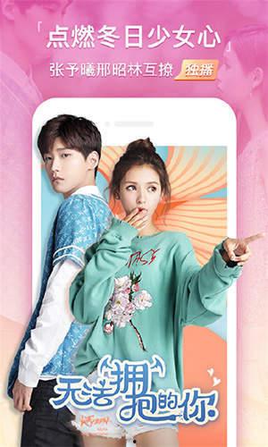 吃瓜爆料女装视频大全下载,海量精彩瞬间等你下载