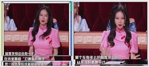 吃瓜爆料女装视频大全下载,海量精彩瞬间等你下载 第2张 吃瓜爆料女装视频大全下载,海量精彩瞬间等你下载 第2张