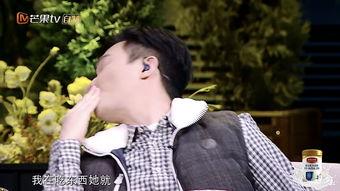 汪峰爆料被人吐槽视频,网友吐槽不断,真相究竟如何? 第3张 汪峰爆料被人吐槽视频,网友吐槽不断,真相究竟如何? 第3张