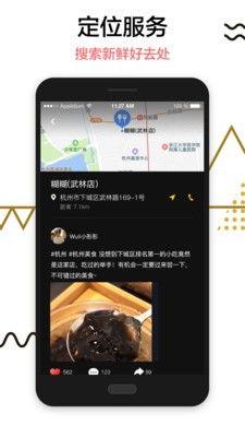 逛逛爆料视频大全下载免费,免费下载，揭秘热门话题幕后真相