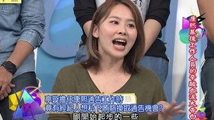 比较真的娱乐圈爆料,揭秘明星真实生活背后的惊人真相  第3张