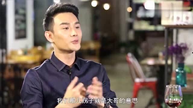 凯哥最新爆料,娱乐圈最新爆料大起底！  第2张