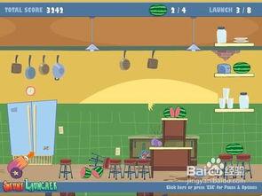 小熊娱乐吃瓜,揭秘娱乐圈幕后故事 第2张 小熊娱乐吃瓜,揭秘娱乐圈幕后故事 第2张