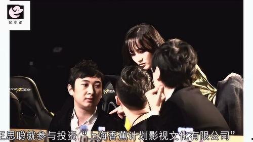 电影爆料娱乐圈大佬,揭秘娱乐圈大佬背后的秘密与传闻  第2张