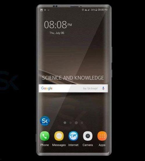 华为最新产品爆料视频,揭秘未来旗舰手机的多项创新功能 第3张 华为最新产品爆料视频,揭秘未来旗舰手机的多项创新功能 第3张