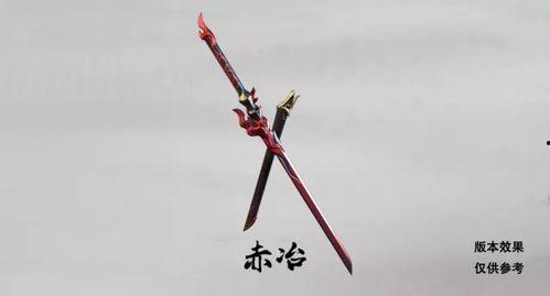 唐刀爆料视频在线观看,揭秘幕后真相，带你走进事件核心  第2张