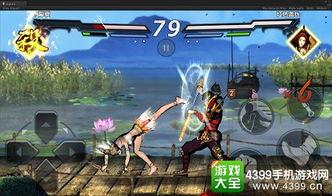 唐刀爆料视频在线观看,揭秘幕后真相，带你走进事件核心  第3张