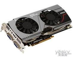 微星最新爆料,揭秘新一代游戏硬件的神秘面纱 第3张 微星最新爆料,揭秘新一代游戏硬件的神秘面纱 第3张