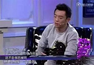 金华爆料李响简介图片视频,李响简介图片视频曝光,揭秘明星背后故事 第3张 金华爆料李响简介图片视频,李响简介图片视频曝光,揭秘明星背后故事 第3张