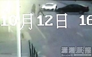 长沙爆料视频大全,街头巷尾的实时动态一网打尽  第2张