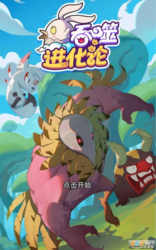 最新老鼠爆料视频下载大全,下载大全汇总  第2张