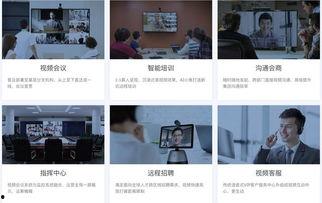 奶企高管爆料视频大全集,揭秘行业内幕与真相 第2张 奶企高管爆料视频大全集,揭秘行业内幕与真相 第2张