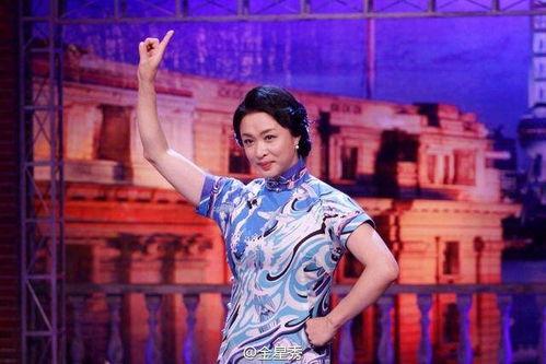 金星爆料现状最新消息视频,最新视频揭露娱乐圈现状内幕