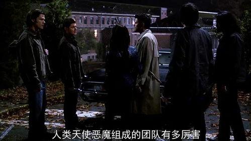 魔鬼天使在线高清观看,高清盛宴，揭秘善恶边缘的惊悚之旅