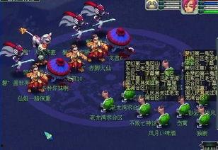 层岩老舅最新爆料水神,水神诞生背后的神秘故事 第3张 层岩老舅最新爆料水神,水神诞生背后的神秘故事 第3张