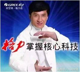 成龙爆料鲁豫视频大全最新,鲁豫视频背后的故事与幕后花絮 第2张 成龙爆料鲁豫视频大全最新,鲁豫视频背后的故事与幕后花絮 第2张