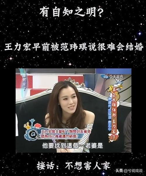 陈建州第三人爆料视频最新,惊人内幕曝光! 第2张 陈建州第三人爆料视频最新,惊人内幕曝光! 第2张