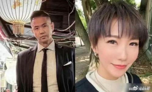 陈建州第三人爆料视频最新,惊人内幕曝光! 第3张 陈建州第三人爆料视频最新,惊人内幕曝光! 第3张