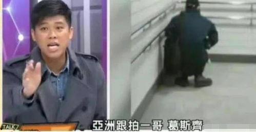 娱乐圈这么多瓜怎么吃,教你如何品鉴这场视觉盛宴 第2张 娱乐圈这么多瓜怎么吃,教你如何品鉴这场视觉盛宴 第2张