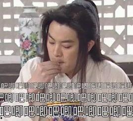 娱乐圈这么多瓜怎么吃,教你如何品鉴这场视觉盛宴 第3张 娱乐圈这么多瓜怎么吃,教你如何品鉴这场视觉盛宴 第3张