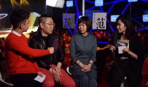 娱乐圈爆料今日说法,今日说法揭秘明星幕后真相  第3张