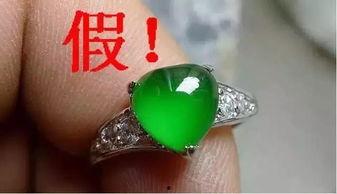 翡翠技能最新爆料,揭秘神秘力量背后的奥秘  第3张