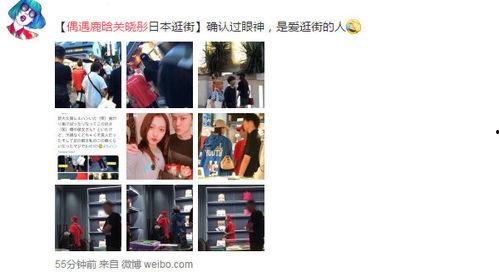 娱乐圈大瓜爆料撒狗粮,明星情侣甜蜜撒狗粮，甜蜜瞬间曝光！