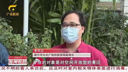 资阳记者爆料事件视频,视频揭露惊人真相 第3张 资阳记者爆料事件视频,视频揭露惊人真相 第3张