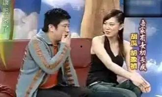 胡瓜爆料以前娱乐圈内幕,胡瓜曝惊人内幕，揭开明星背后的真相