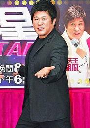 胡瓜爆料以前娱乐圈内幕,胡瓜曝惊人内幕，揭开明星背后的真相  第2张