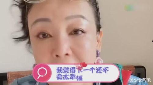 娱乐吃瓜汪小菲母亲视频,娱乐吃瓜背后的家庭故事  第3张