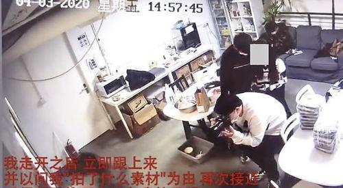 荷兰军医爆料事件视频,事件视频曝光内幕