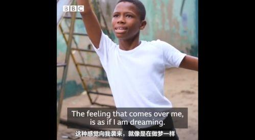 荷兰军医爆料事件视频,事件视频曝光内幕  第2张