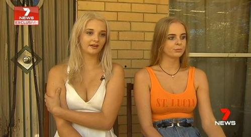 荷兰军医爆料事件视频,事件视频曝光内幕  第3张