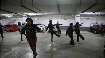 大爷大妈爆料视频播放在线观看,在线观看引热议 第3张 大爷大妈爆料视频播放在线观看,在线观看引热议 第3张