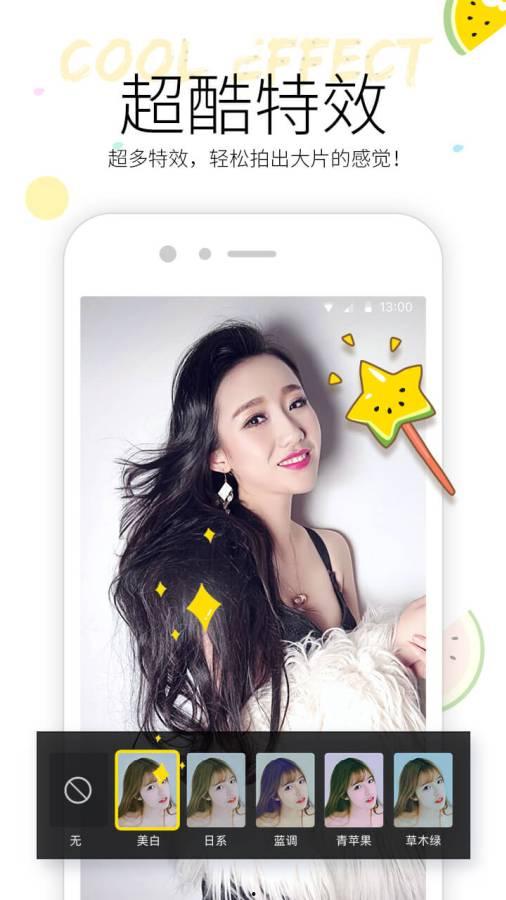 吃瓜必备小视频下载免费,吃瓜必备小视频神器