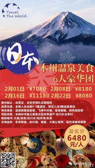 深圳今日头条最大爆料是,惊天秘密即将揭晓！  第2张