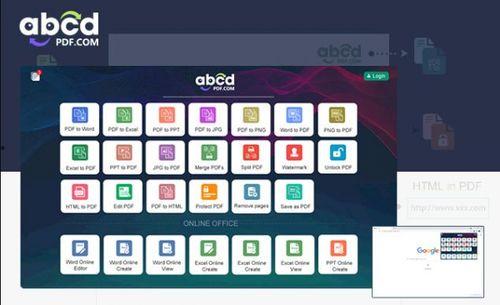 abcd最新爆料,abcd最新爆料，揭开行业神秘面纱